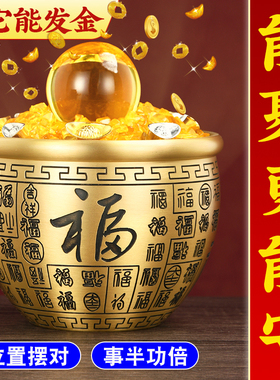 纯黄铜百福缸冰箱聚宝盆铜制米缸招财聚财家用装饰存钱罐客厅摆件