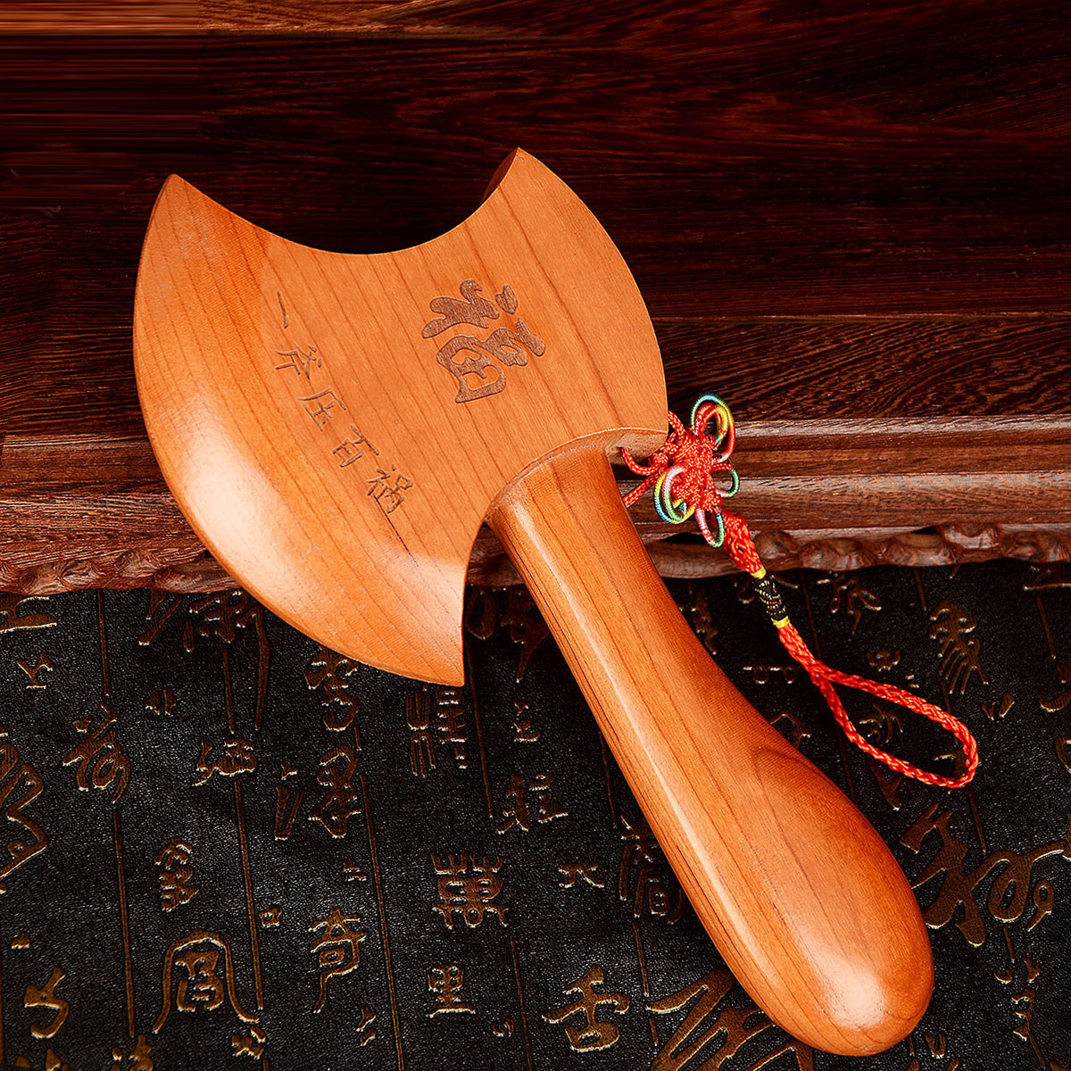 桃木斧子挂件小斧头搬家结婚坐福乔迁家居客厅工艺品随身新居装饰
