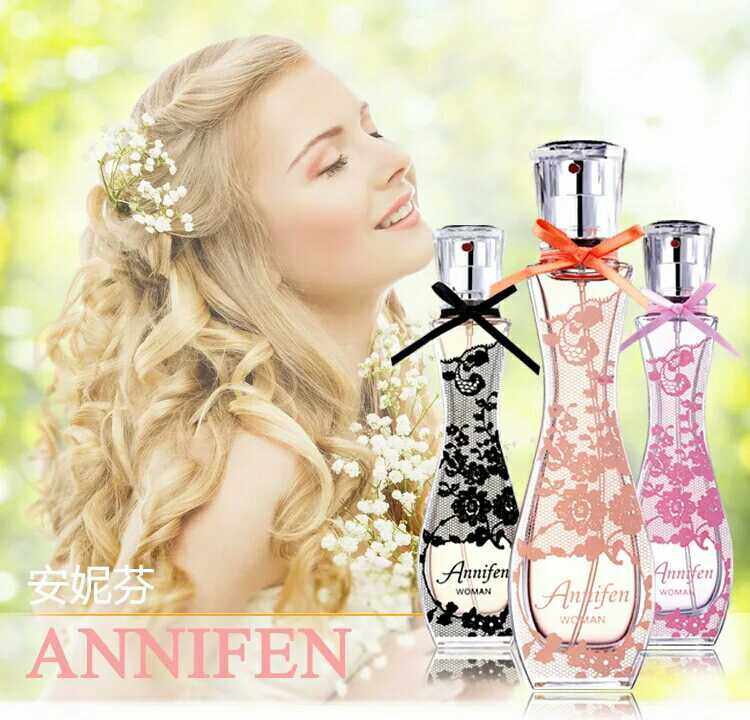 安妮芬137/138/妩媚风情香水女士持久留香法国专柜50M正品包邮