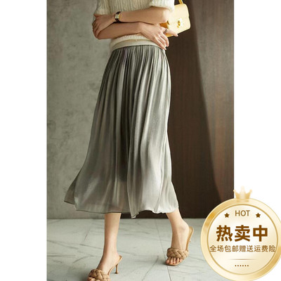 重工正品顺流半身裙百搭显2022