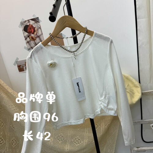 实体断码 品牌单 白色短版辣妹T6