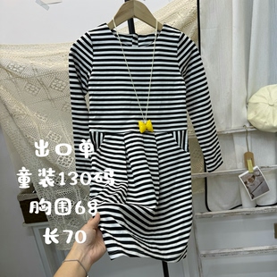 实体断码 出口单 童 条纹卫衣连衣裙