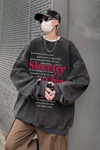水洗做旧重磅圆领卫衣男款秋季美式复古oversize潮牌宽松痞帅外套图片