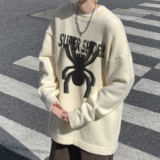 米白色
