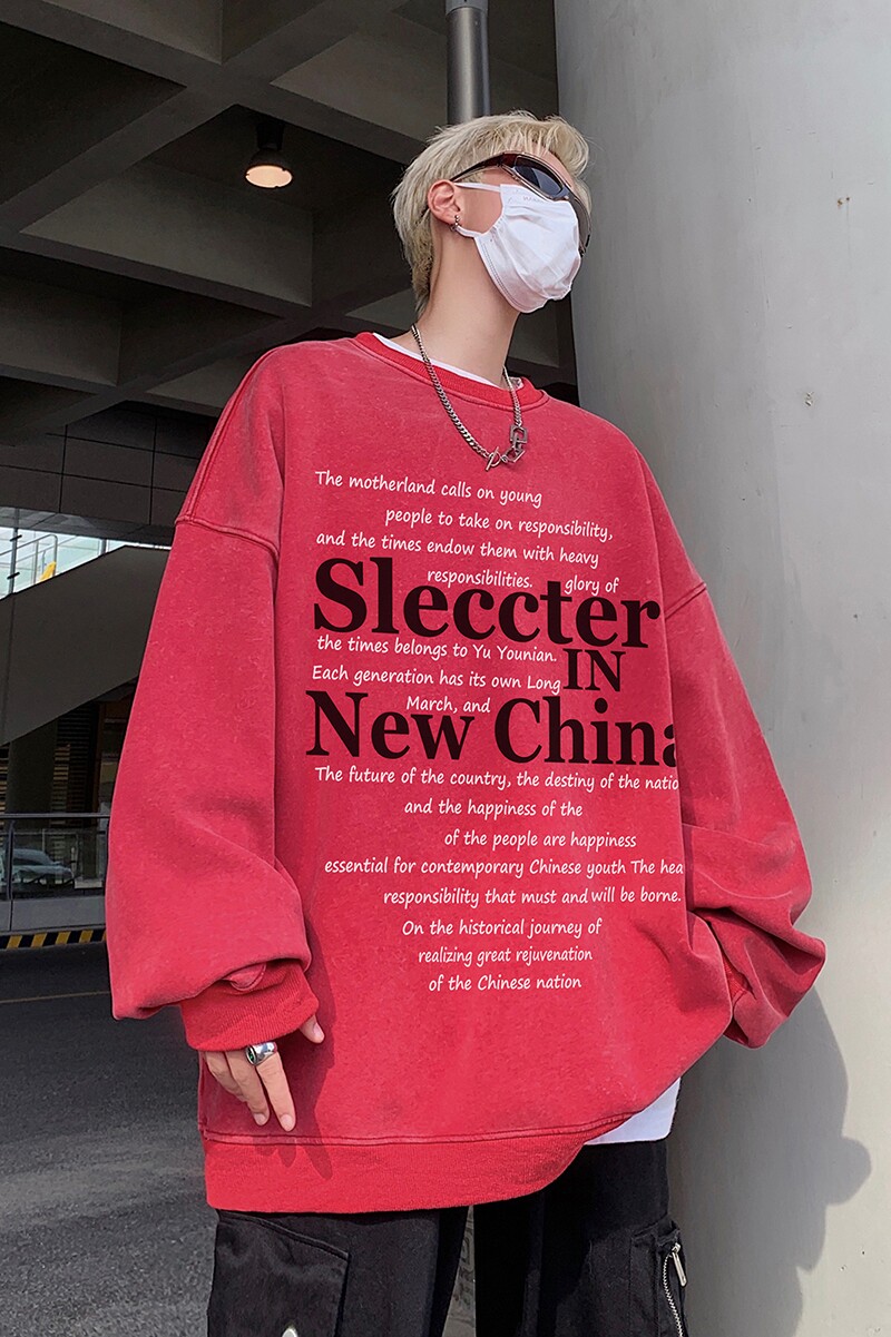直播品质!23秋冬重磅水洗做旧圆领卫衣XZ203-W613-P58..,男装卫衣,星座203