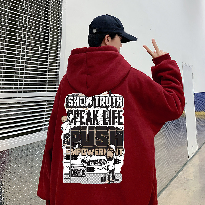 秋冬加绒加厚抖音品质连帽印花长袖棉卫衣XZ203-W89-P65,男装卫衣,星座203
