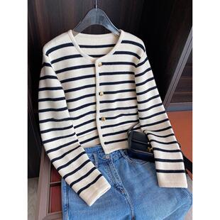 color knitted striped cardigan contrast for women top