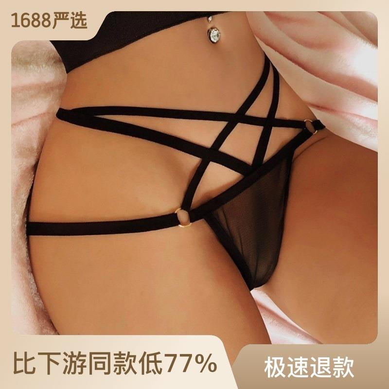 Sexy panties thong open crotch panties sexy pants strappy