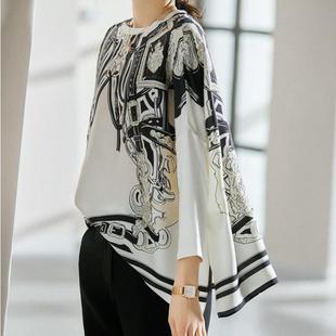 bat top women sleeve satin elastic suitable for and stylish