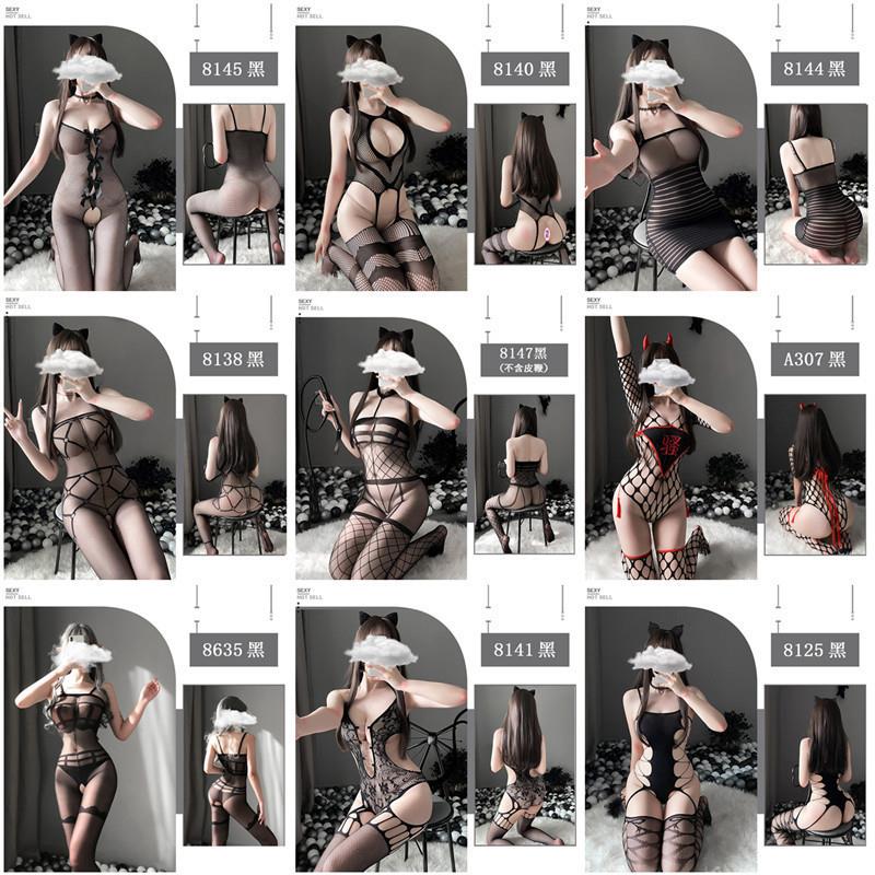 sexy clothes net temptation crotch open suit size large off