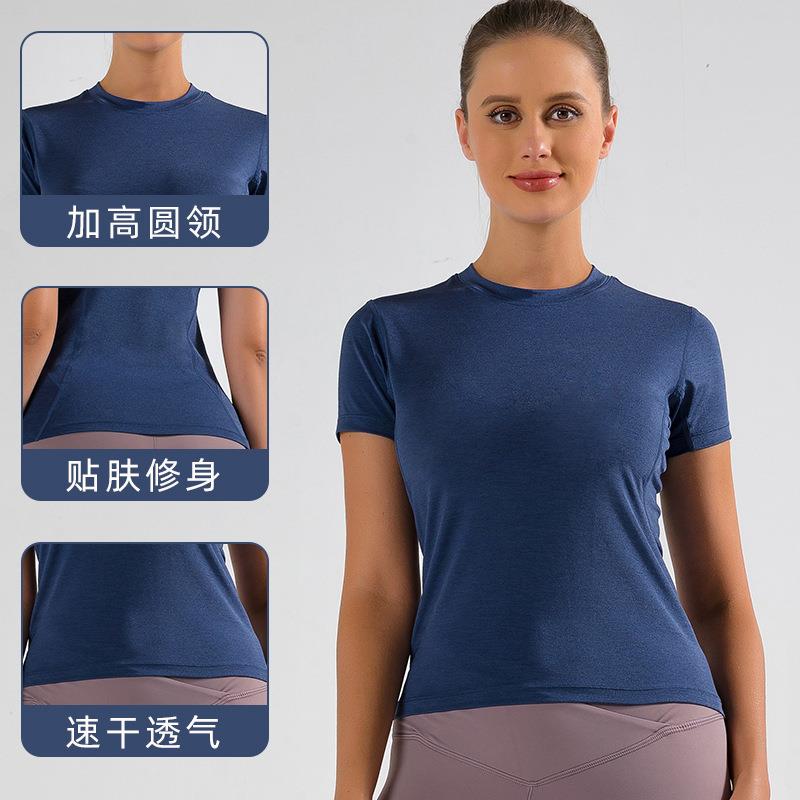 clothes yoga breathable tight tops fitness running colorful