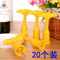 Stainless steel bottle opener stainless steel portable bottle opener household manual plastic screwdriver champagne