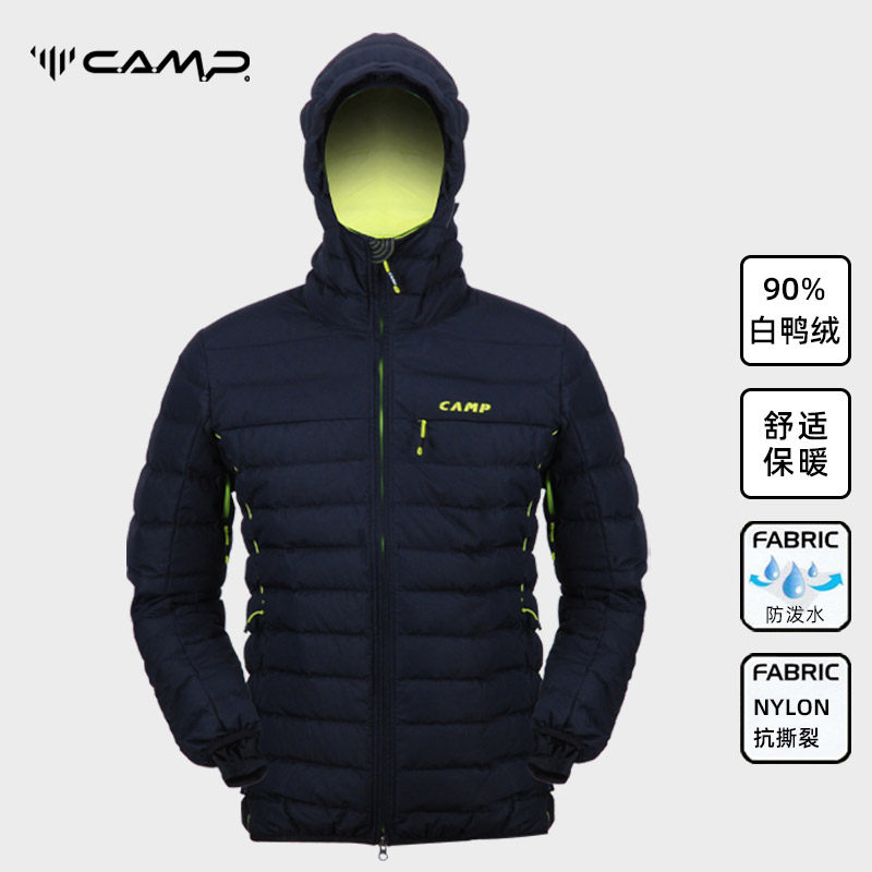 坎普CAMP户外羽绒服男款加大欧码宽松连帽运动休闲外套冬季加厚