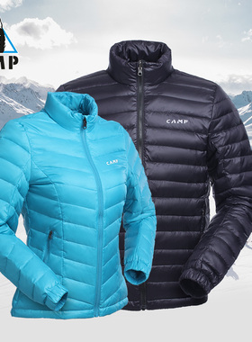 CAMP坎普户外超轻薄保暖男女羽绒服冲锋衣内胆短款轻便鸭绒羽绒衣