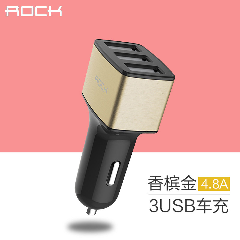 rock手机车载充电器三汽车用