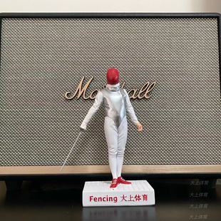 击剑手办玩偶花剑重剑佩剑礼品周边摆件多造型可选
