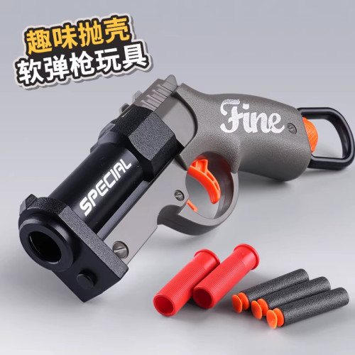 哥布林小手炮软弹抛壳玩具枪