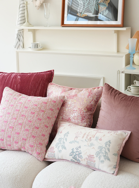 The7thHug粉色烟花 法式轻奢提花抱枕靠枕套高级沙发客厅靠垫