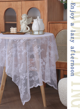 法式ins风复古白色蕾丝网纱百搭桌布长方形家居装饰布艺拍照道具