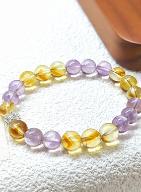 正品天然水晶珠宝首饰紫水晶黄水晶手串闺蜜礼物紫气东来手链女款