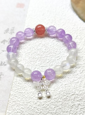 天然紫水晶白月光手串紫气东来女