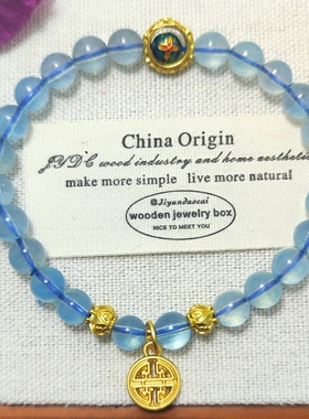 天然海蓝宝原创设计款手链水系搭配工艺时尚高级感