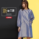 发廊专用理发剪发不粘发防滴水定制发型师工作服围裙中工服围布