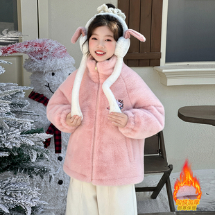 女童加绒加厚外套冬装2025新款保暖儿童冬季衣服小女孩秋冬毛毛衣