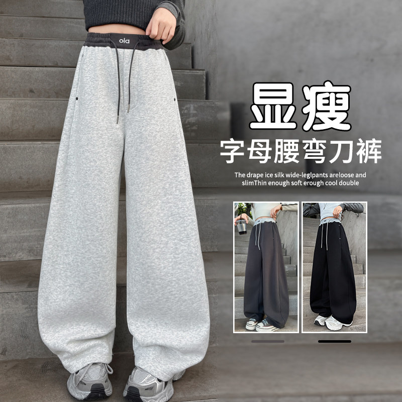 女童裤子春秋款2025新款儿童洋气时髦休闲裤中大童女孩秋季运动裤