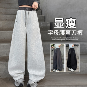 女童裤子春秋款2025新款儿童洋气时髦休闲裤中大童女孩秋季运动裤