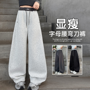 女童裤子春秋款2025新款儿童洋气时髦休闲裤中大童女孩秋季运动裤