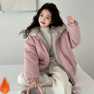 女童外套冬季2025新款初中生女孩冬装加绒加厚衣服女大童冬款棉衣