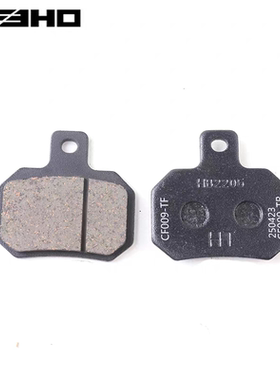 ZEEHO极核电动车原厂配件AE5 AE4MAX EZ4前后刹车片 碟刹片制动片