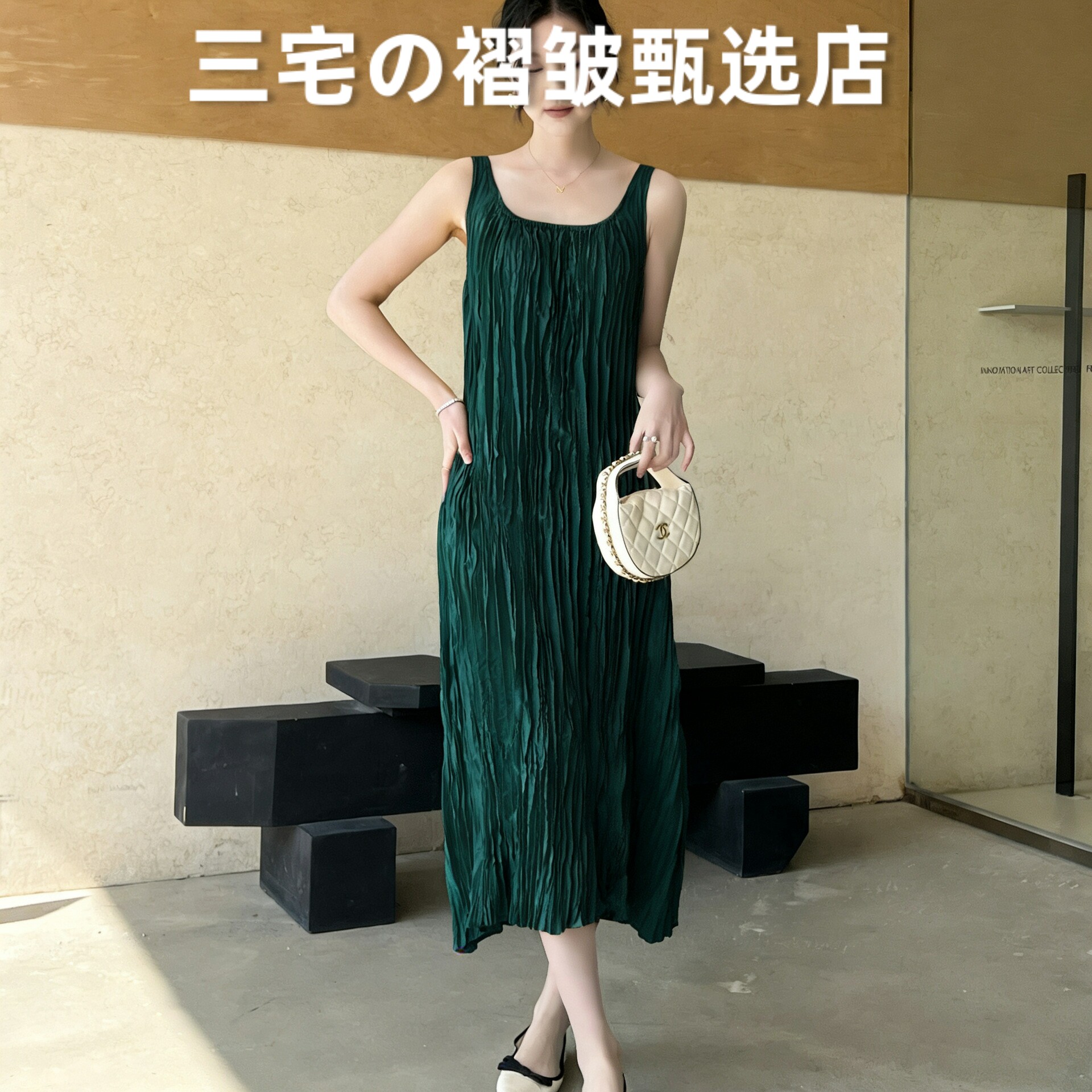 三宅风系列褶皱无袖连衣裙中长裙