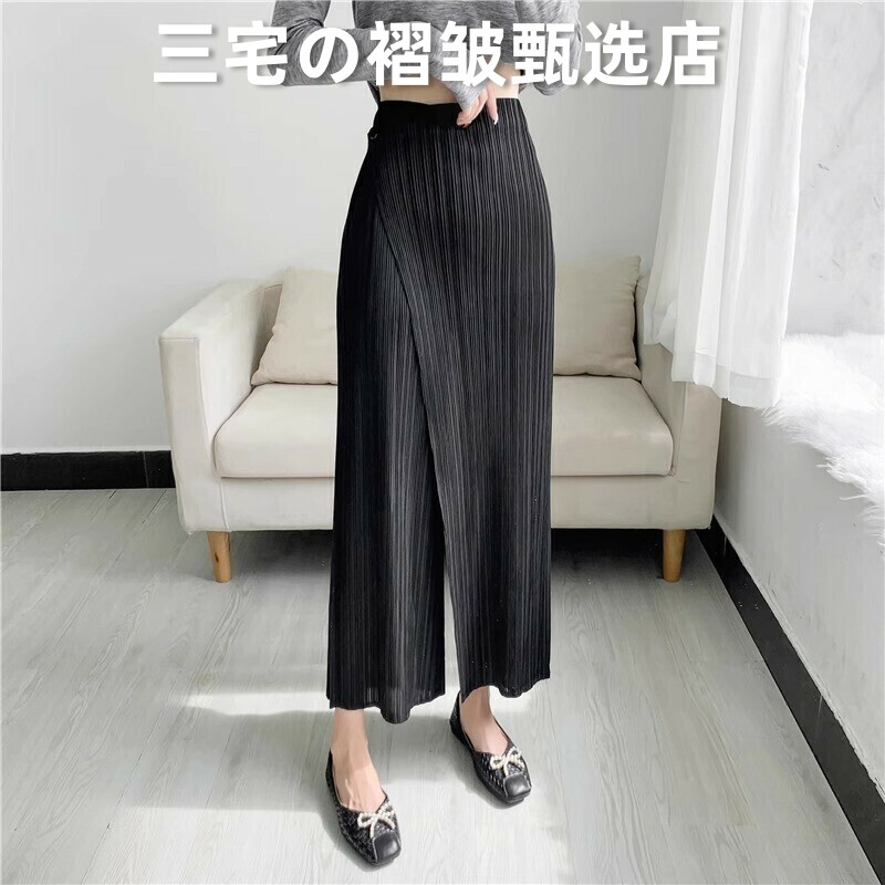 三宅风系列褶皱阔腿裙裤垂感裤子