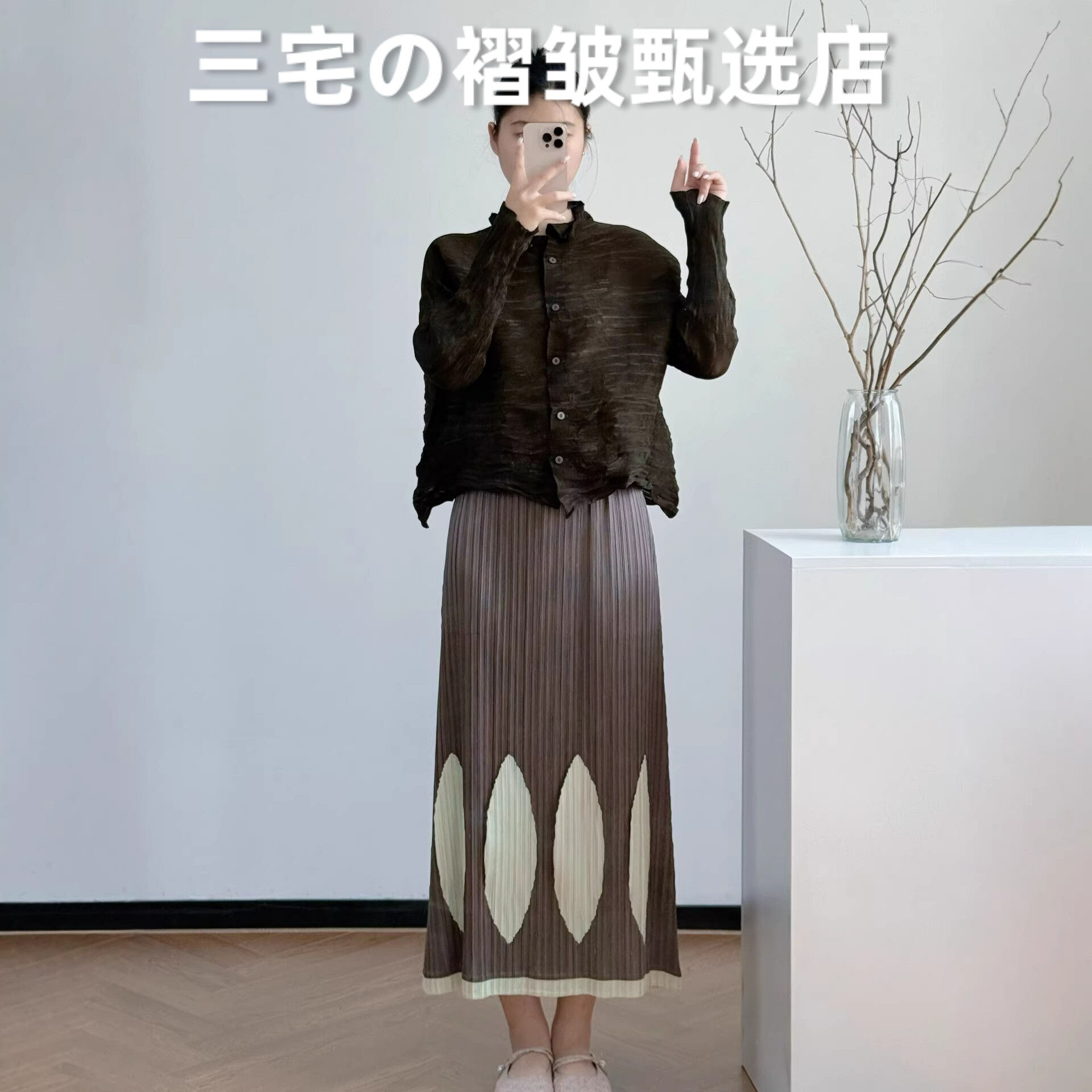 三宅风系列褶皱半身裙长裙女装