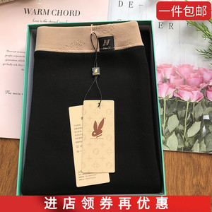 玉兔公子女羊绒保暖裤雕花抗菌990九分裤989踩脚裤992加厚加大991
