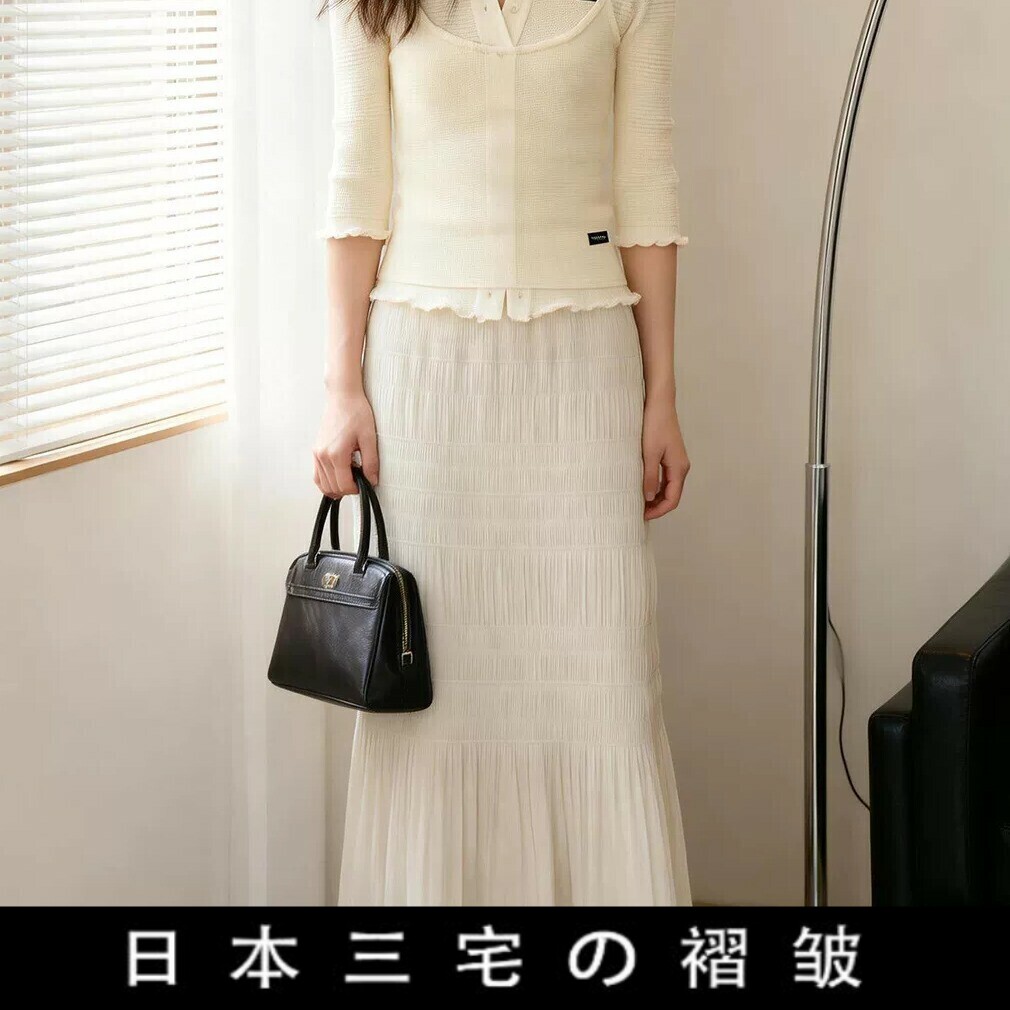 日本三宅风系列褶皱半身裙夏季新款温柔系高腰修身百褶直筒中长裙
