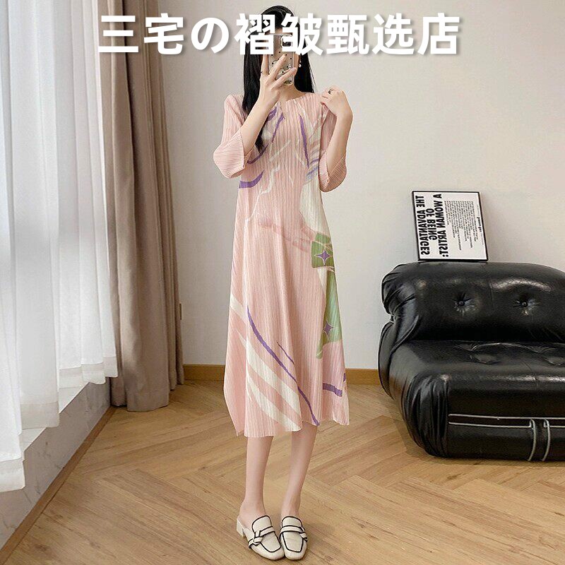 三宅风系列褶皱连衣裙中长裙女装