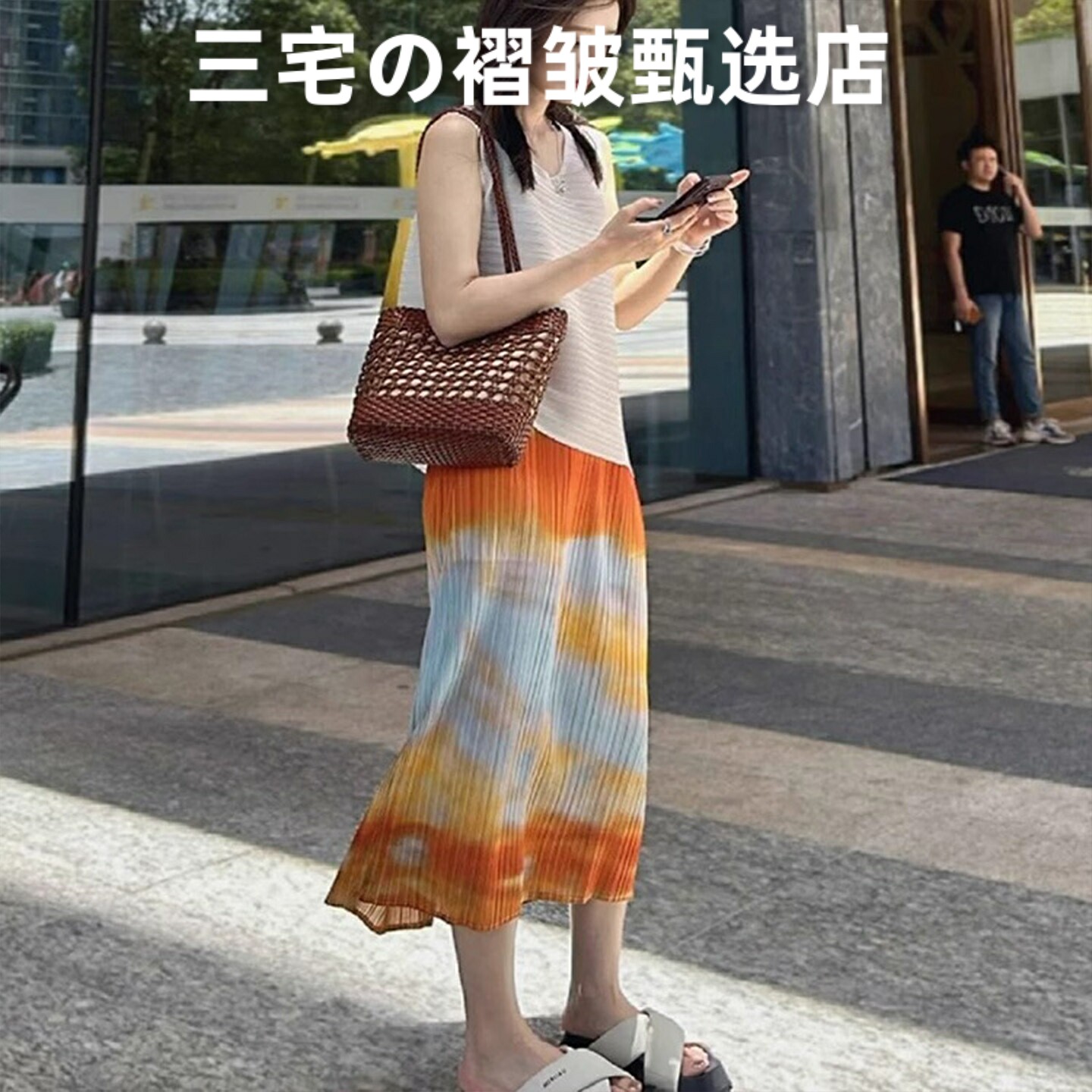 三宅风系列褶皱半身裙显瘦中长裙