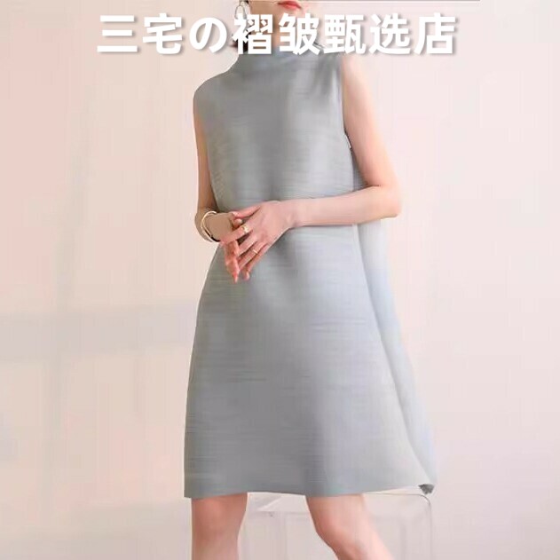 三宅风系列褶皱连衣裙半高领裙子