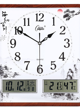 康巴丝电子挂钟客厅钟表现代静音挂墙简约时尚日历时钟石英钟家用
