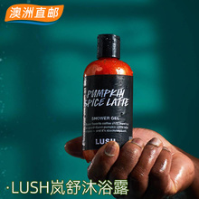 英国Lush岚舒限定款沐浴露雪仙子南瓜香料沐浴Shower Gel澳洲直邮