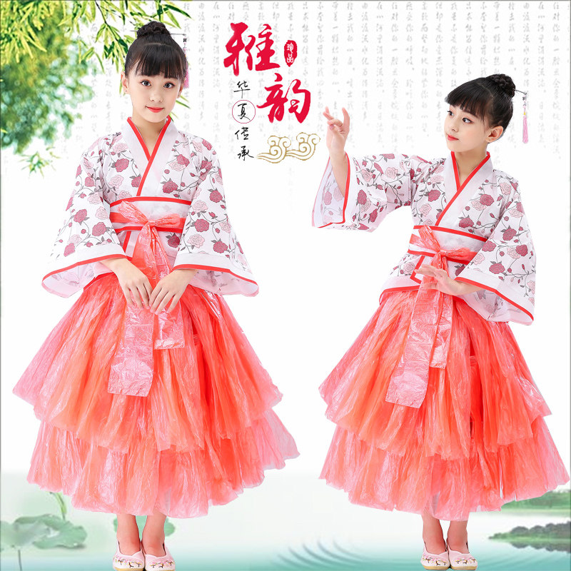 定制 环保时装秀衣服幼儿园儿童古装汉服女走秀自制亲子走秀汉服