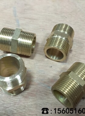 全铜 外丝短接 六角外丝直接4分6分1寸DN15 20 25 双外丝短接头