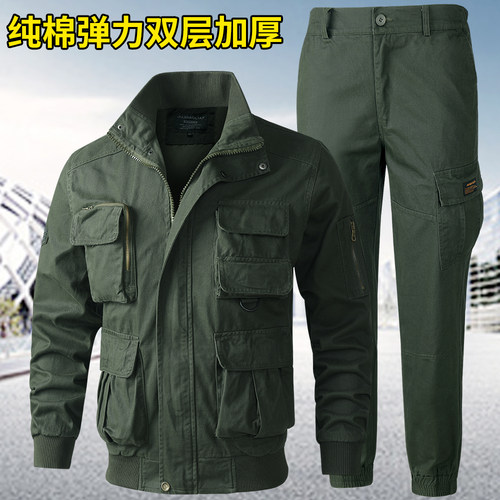 春秋纯棉套装双层防烫工作服男
