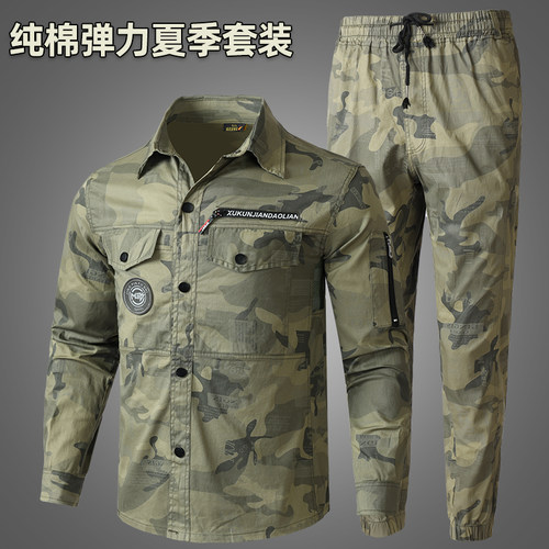 夏季薄款纯棉弹力长袖短袖休闲版