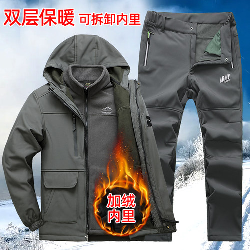 户外冲锋衣防水三合一可拆卸内胆