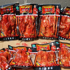 乡吧佬风味卤鸡排鸡架开袋即食卤鸡骨架熟食怀旧卤味小零食下酒菜