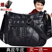 2025新款 妈妈包中老年大容量挎包女士包包真羊皮软皮包轻便多口袋